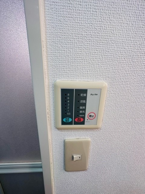 バイオレットＴＡＫＥＤＡの設備