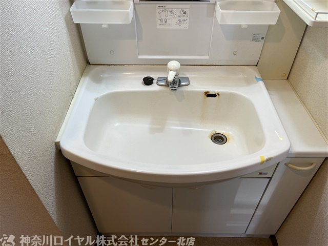※代表写真を使用しております。