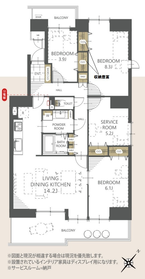 パークフィールドみさと　5街区1号館のその他|間取図です