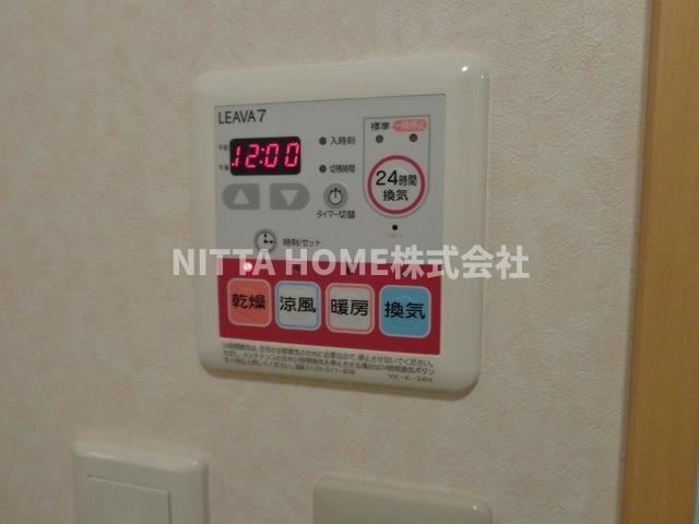 ヴァンベール　いそうの設備|浴室乾燥機も完備◎