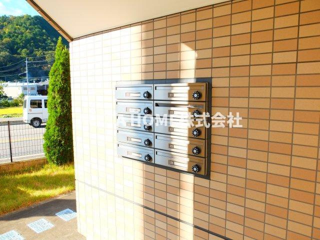 ヴァンベール　いそうのその他共用部分|郵便ポスト付いています(#^^#)
