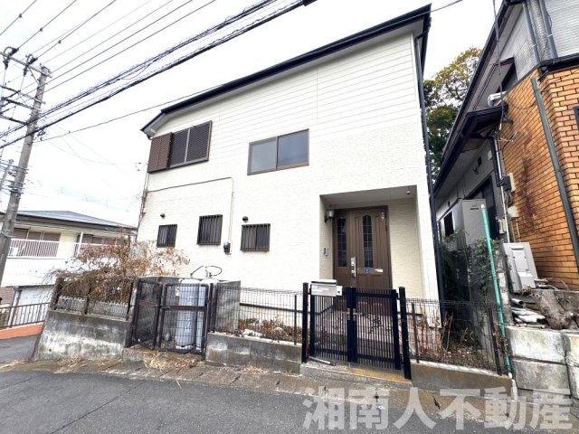 平塚市岡崎　戸建