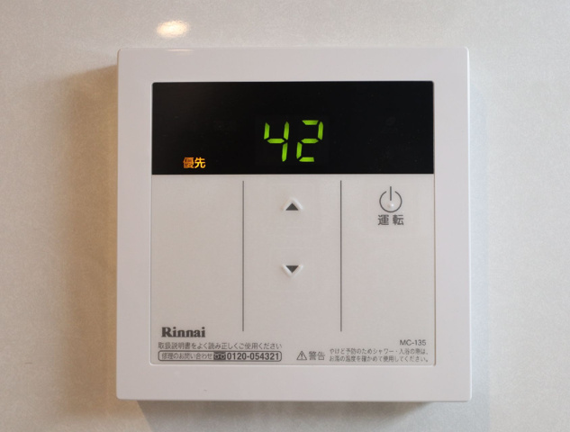 ミライエ大島の設備