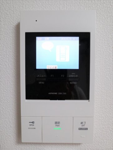 ミライエ大島のセキュリティ