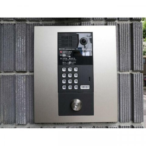 ミライエ大島のセキュリティ