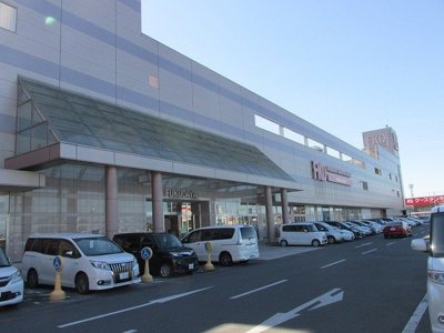 【周辺】 | インターパークヒルズ | FKDショッピングモ－ルまで450m