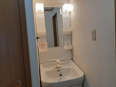 【洗面所】 | サニーパレスＢ