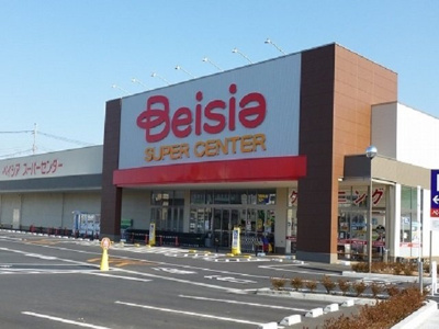 【周辺】 | プチボヌール | ベイシア真岡店まで1500m