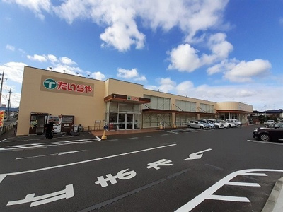【周辺】 | グローバル・ハイツⅢ | たいらや真岡店まで4000m