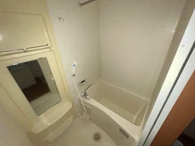 【浴室】 | グランド・ソレイユ | バス