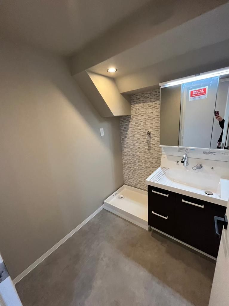 朝日プラザ寝屋川の洗面所