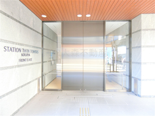 ステーションツインタワーズ糀谷フロントウエストの外観