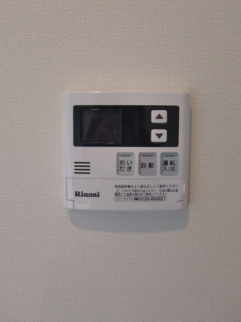 クレールメゾン多摩川の内装