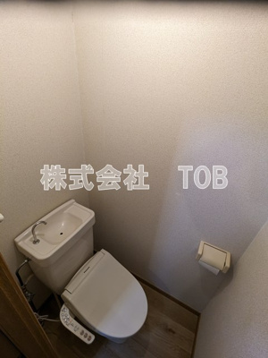 【トイレ】 | ニューカレード