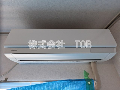 【設備】 | ニューカレード