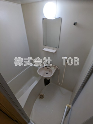 【浴室】 | ニューカレード