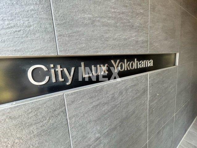 ＣｉｔｙＬｕｘＹｏｋｏｈａｍａのその他