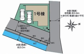 川越市仙波町4丁目　新築分譲　東武東上線『川越駅』徒歩15分　【仙波小学区】の区画図