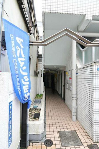 メゾン・ド・ソフォラのエントランス