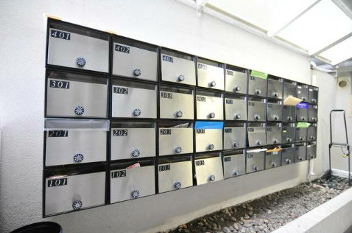 メゾン・ド・ソフォラのその他共用部分