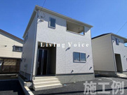 【仲介手数料０円】平塚市万田第8　新築一戸建ての画像