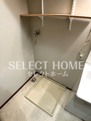 【設備】 | 第二近藤ビル