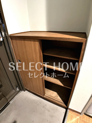 【その他】 | 第二近藤ビル