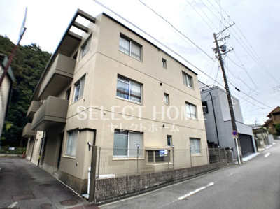  | 第二近藤ビル