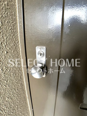  | 第二近藤ビル