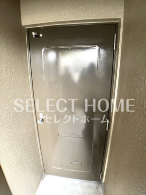  | 第二近藤ビル