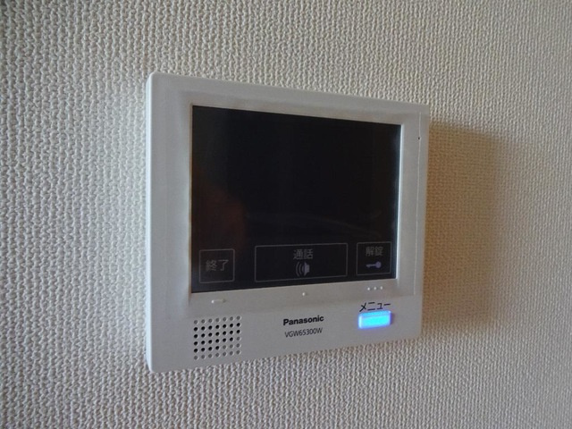 【セキュリティ】 | Luminous