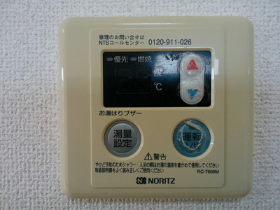  | トゥルーハート