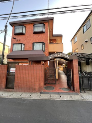 【外観】 | バロンハイツ二子玉川苑１