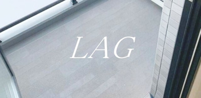 【バルコニー】 | ゼクスＳｈｉｒｏｋａｎｅ | バルコニーです。（同仕様です。）