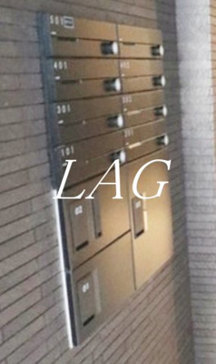 【その他共用部分】 | ゼクスＳｈｉｒｏｋａｎｅ | 宅配ボックスです。