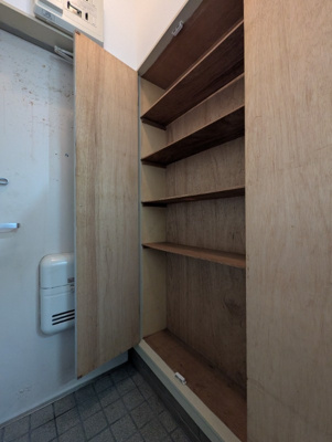 【収納】 | 第二セキセイ