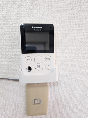 【セキュリティ】 | 第二セキセイ