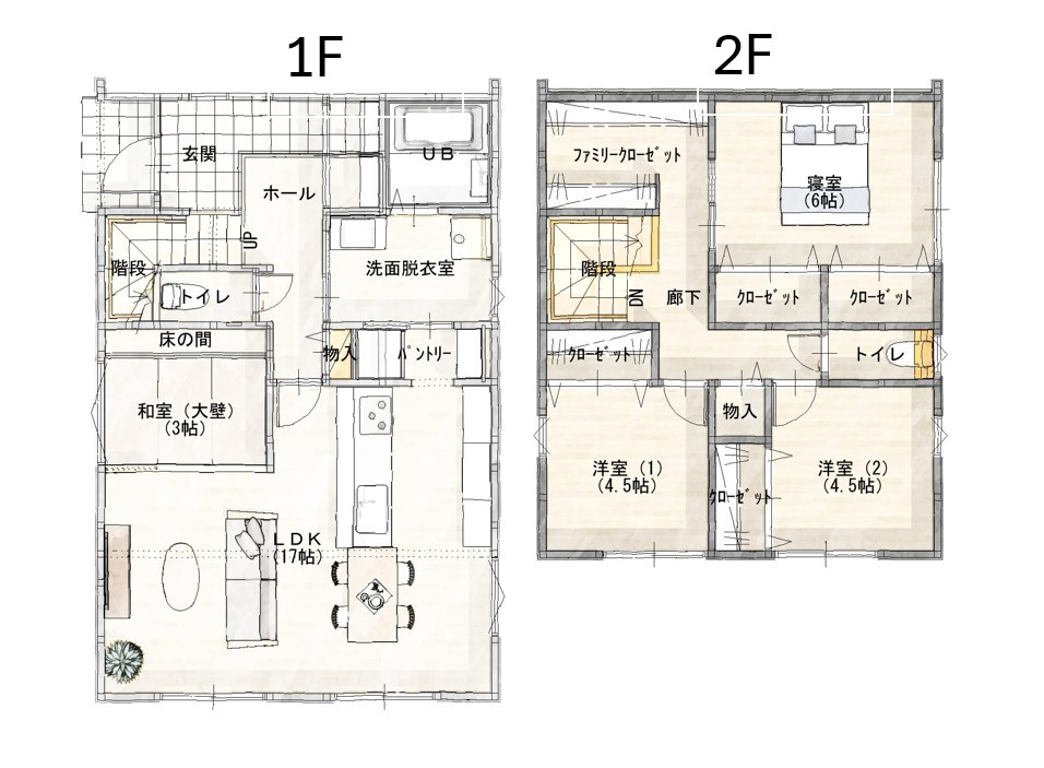 小郡市大保【2号棟】　新築戸建ての間取り