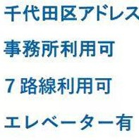 ダイアパレス飯田橋　1R・オーナーチェンジの区画図