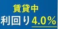 ダイアパレス飯田橋　1R・オーナーチェンジの区画図