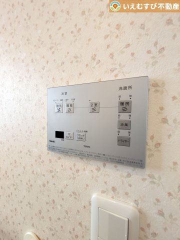 熊谷市万吉　中古戸建の設備