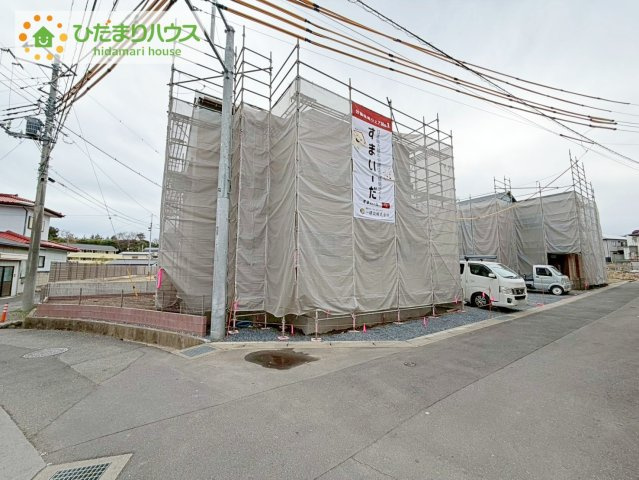 日立市東多賀町3期　新築戸建　2号棟