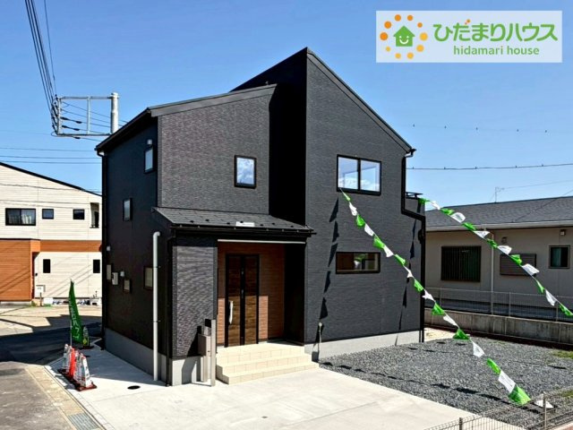 日立市東多賀町3期　新築戸建　2号棟
