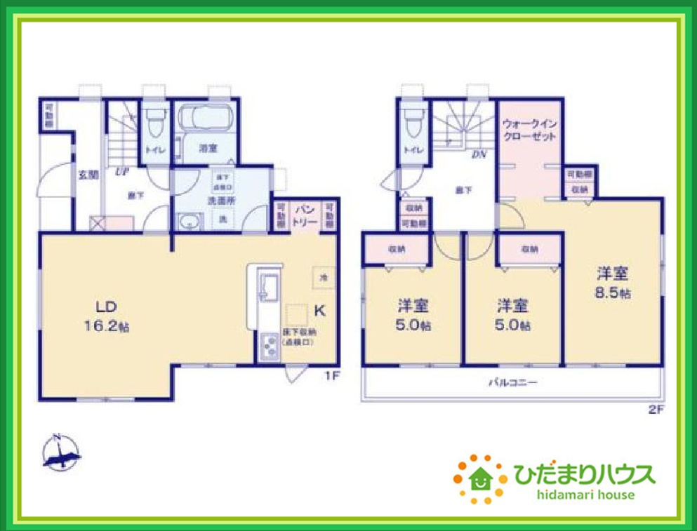 日立市東多賀町3期　新築戸建　2号棟の間取り|たっぷりの陽光と心地よい風が舞い込む住まい♪