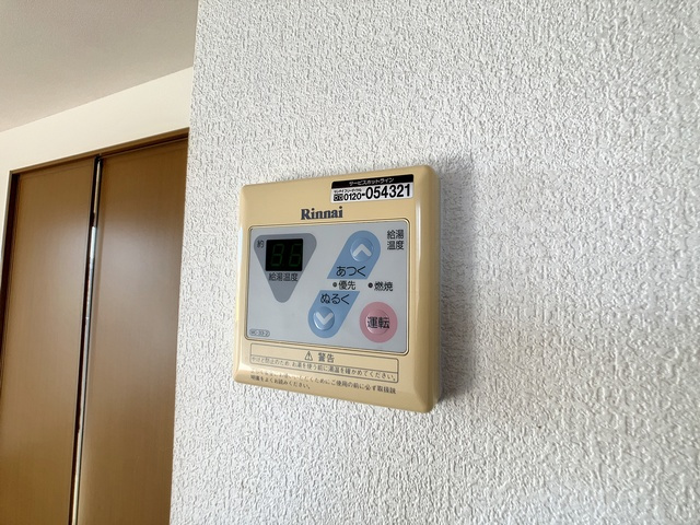 北九州市八幡西区木屋瀬１丁目のアパートの設備