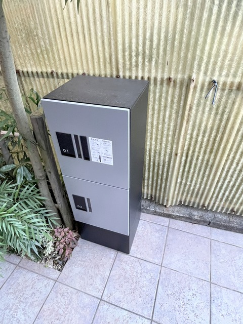 オリーブの風のその他共用部分|★宅配BOX★