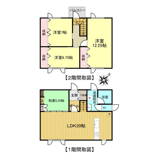 【間取り】 | 北見市泉町３丁目３番１２　中古売家