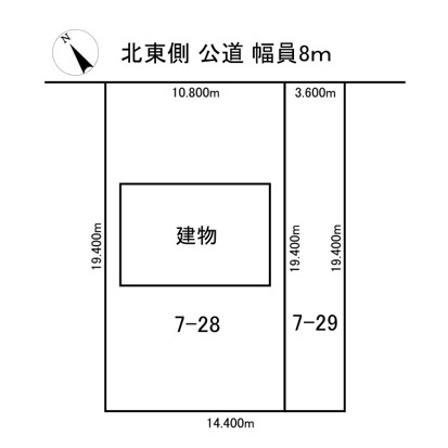 北見市泉町３丁目３番１２　中古売家の区画図