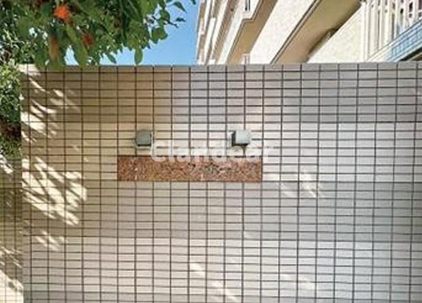 草加パーク・ホームズのその他|ご希望物件のご提案から現地へのご案内、ご契約まで、業務に精通したスタッフがきめ細かく対応いたします。