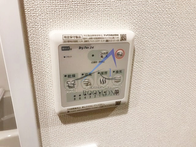 アプリコットの設備|浴室乾燥機パネルです。